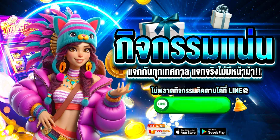 BESTSPORTZ เว็บพนันออนไลน์อันดับ 1 แทงบอล สล็อต บาคาร่า หวย ครบจบในเว็บเดียว