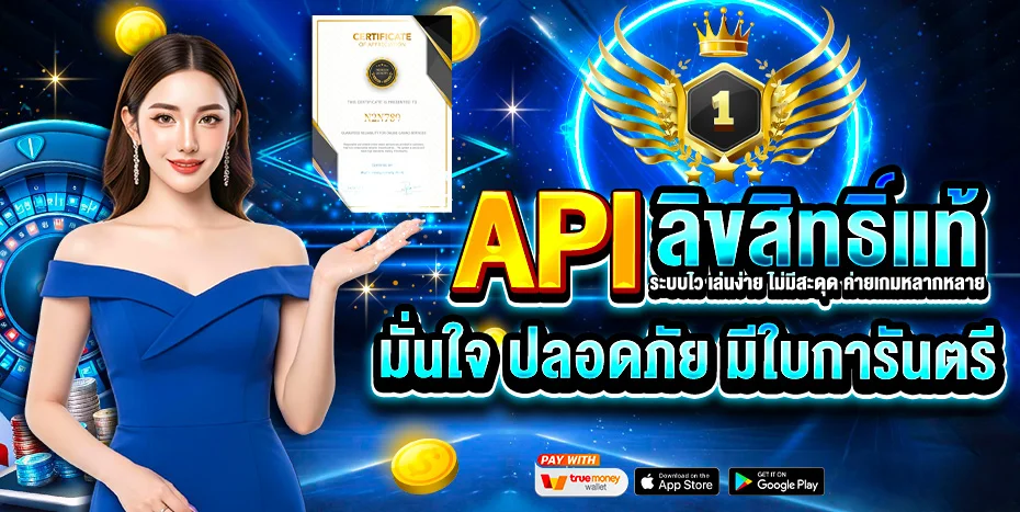 BESTSPORTZ เว็บพนันออนไลน์อันดับ 1 แทงบอล สล็อต บาคาร่า หวย ครบจบในเว็บเดียว